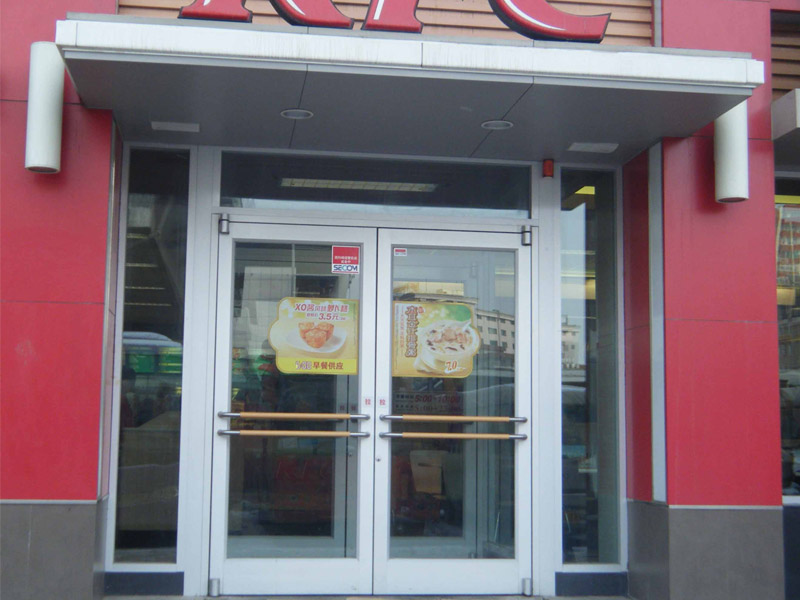 肯德基門型材_批發價格、市場報價、廠家供應